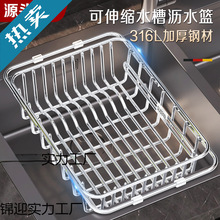 �N��316���P�ˮ�rˮ�������ϴ��؞rˮ��P�^�V�@���ߞrˮ�@