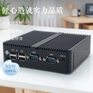 �o�L���������CJ1900�p�W�p����Ƕ��ʽ��X���ؙC֧�ց���Ԇ�