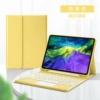 Yellow keyboard