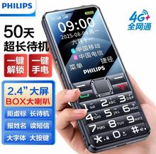 �w�����¿���Ş�����˙C6252�����������wȫ�Wͨ�����֙C���ˌ���