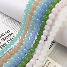 ��������ˮ��8mm��������ϴ��ψA��diy�ֹ�����������Ʒ���