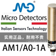 MD AM1/A0-1A���ݮaƷ������̖؛Դ�����r�񌍻݂���������