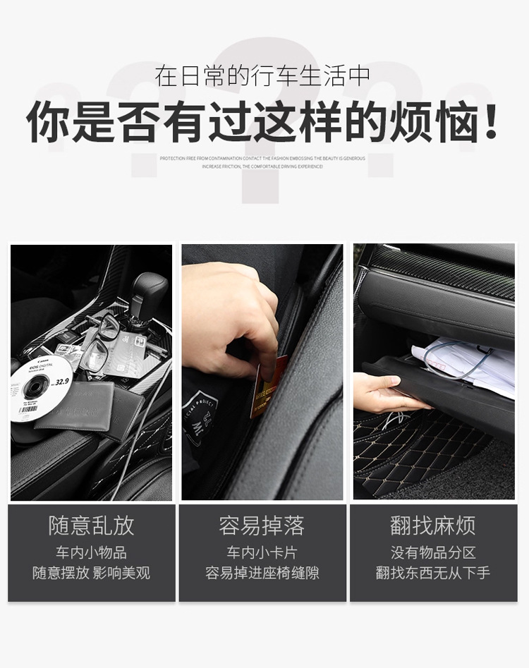 Car Sun Visor Storage Glasses Holder, In-Car Card and Document Holder, Receipt Storage Clip, Car Interior Glasses Clip