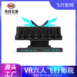 vr�w��ӰԺ����9D����ӰԺ����ʽ5D�w�S�ʘ������Ӹ��O��S��