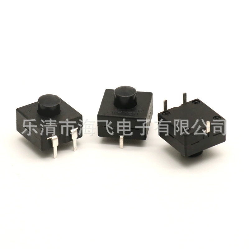 Flashlight, button, switch key