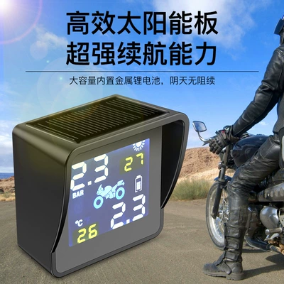 High-Precision Tire Pressure Bluetooth with – Tire pressure monitoring system