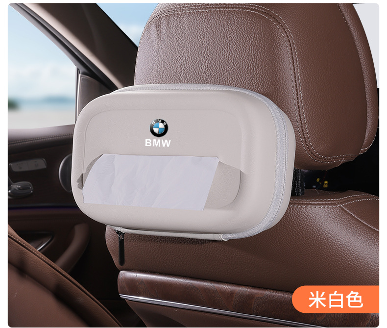 Suitable for Bmw Cross-Border Extended Car-Mounted Tissue Box, Hanging Tissue Holder, Car Seat Back Tissue Box