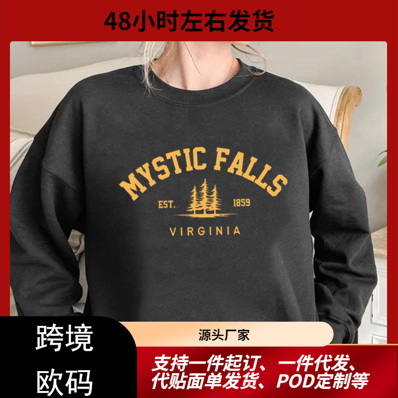 Virginia Mysterious Waterfall Town Sweatshirts Salvador Unparalleled Long Sleeve Round Neck Pullover Sweatshirt Suction Virginia Mysterious Waterfall Town Sweatshirts Salvador Unparalleled Long Sleeve Round Neck Pullover Sweatshirt Suction