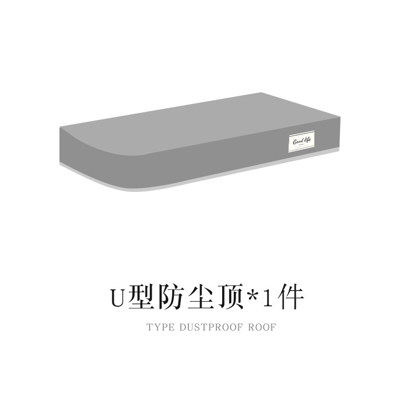 学生宿舍遮光帘 寝室床上下铺围窗帘布上铺法式拼接纱蚊帐一体式|undefined
