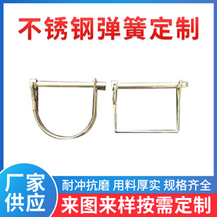 Դ�^�S��ֱ����ȫ�N �i�N O���N ���N GB11023�ۯB�N
