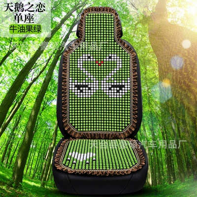 Bag, Cool pad - one-piece-lace-swan-love-leaflet-avocado-green