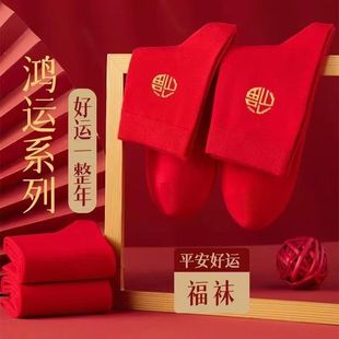 ������t�m����Ů��H���LͲ�Ӻ��R�궬���t���޷�������ɫ�Y��