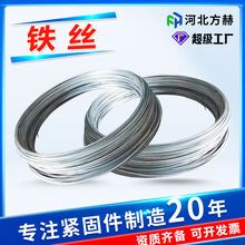 �F�z��\�z�S�ҬF؛8 10 12 14 16 18̖�F�z���l��\�F����\�F�z