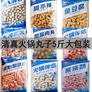 ��������ʳ�Ĵ�ȫ�~�H�H�cз�������C�����P�|�����������