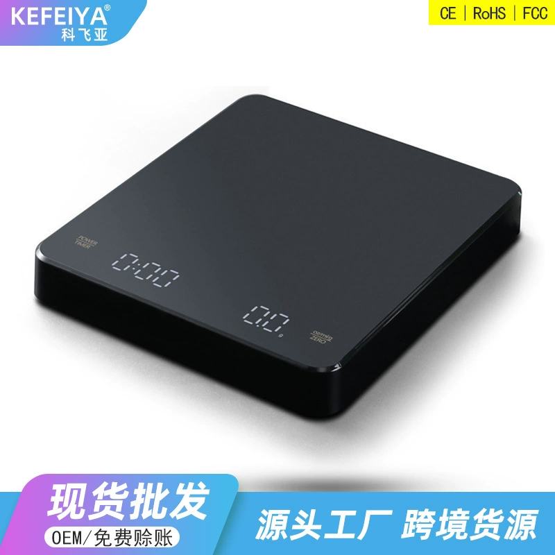 Square touch coffee electronic scales, black smart device, touch screen, 0, 1G