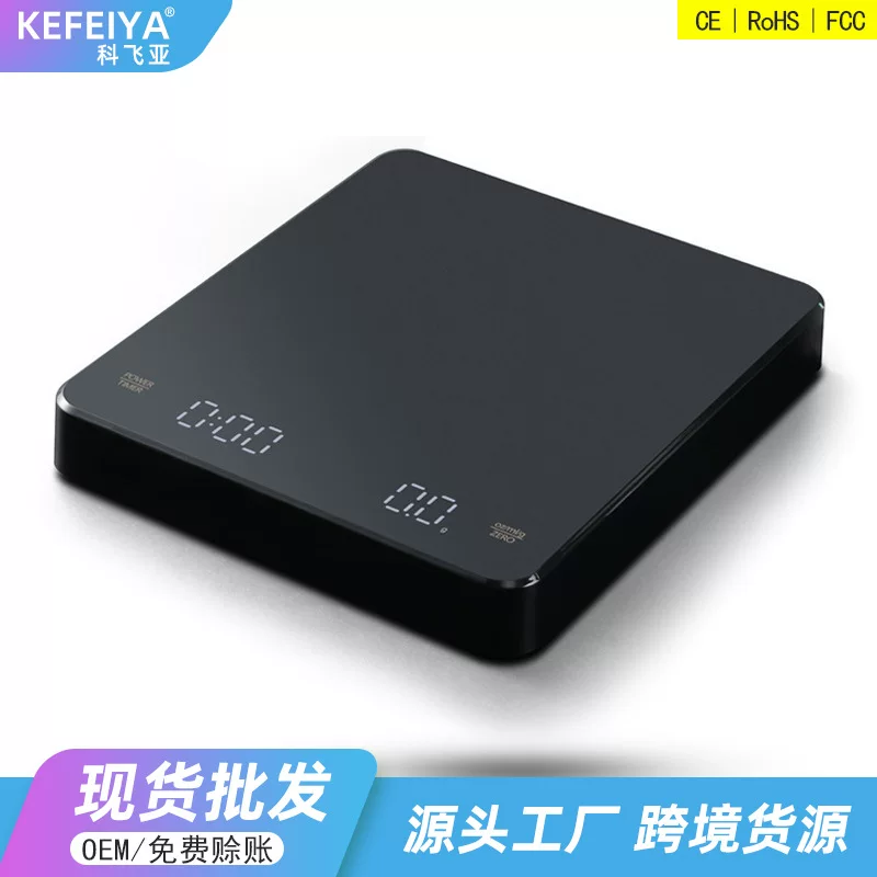 Square touch coffee electronic scales, black smart device, touch screen, 0, 1G