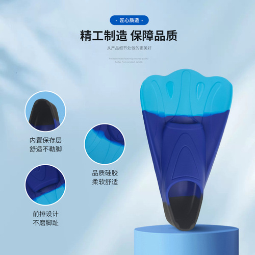 Butterfly tail flippers adult size free swimming snorkeling flippers unisex swimming frog shoes deep diving equipment