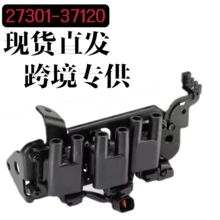 27301-37120���������Ȧ�������ִ�ʤ����ɸ�ѹ��ignition coil