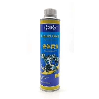 Motor gasoline additive Fuel System Carbon Deposit