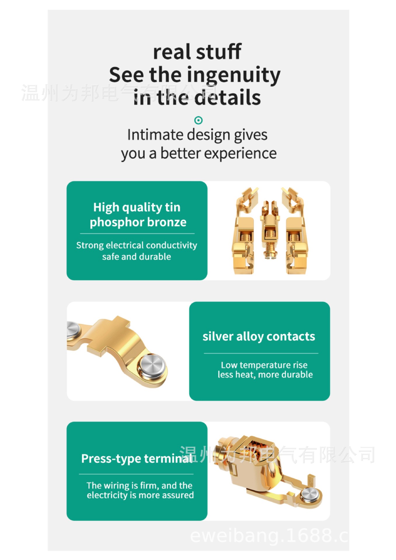 Winbome V系列6.jpg