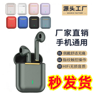 �¿�˽ģ  j18�羳TWS�{�����C�\�������ʽ�o������������L�m��