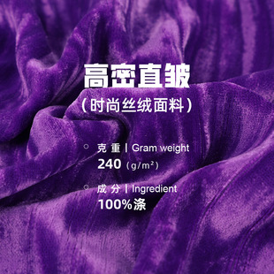 240g����ֱ���q�� ȫ��ײ��󿗟o���z�qŮ�b���e�b�Y���Ҽ�����