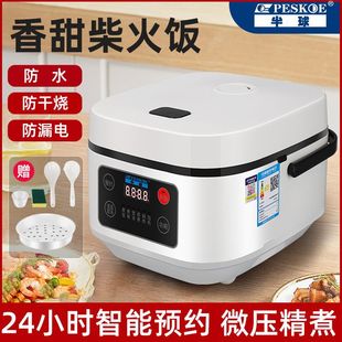 �����A�s�������Ҽ��ö๦�ܲ�ճ偡��S�ҡ��S��һ���������]