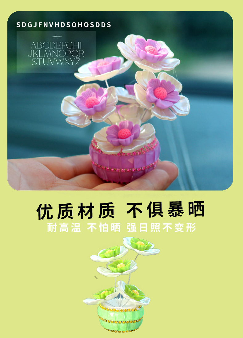 Handmade DIY Flowers for Girls, Cute Car Interior Decoration Car Ornaments, Creative Diamond-Encrusted Small Flower Pots, Central Control Ornaments