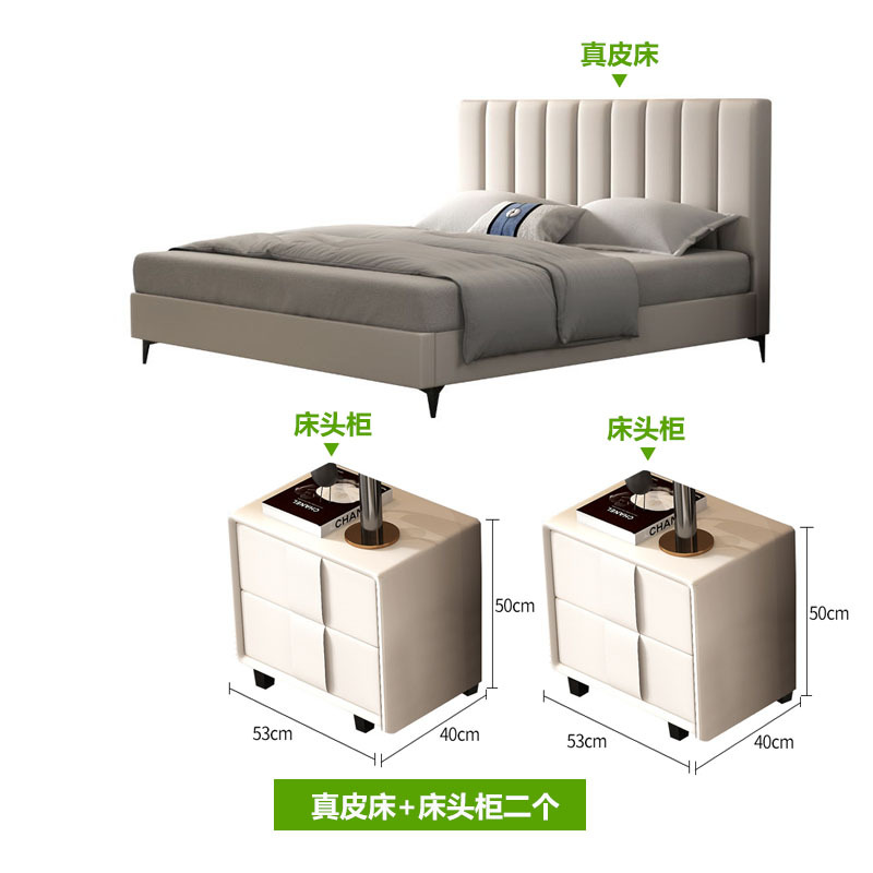 Cama de cuero real minimalista italiana cama doble de 1,8 m moderno minimalista dormitorio principal diseñador Luz de lujo Internet celebridad madera maciza cama de boda image 9