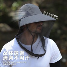 跨境夏季户外钓鱼帽遮脸防蚊透气网纱面罩防蜂帽子男士渔夫遮阳帽