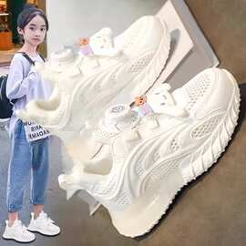 女童鞋子新款夏季轻便软底儿童运动小白鞋女孩网面透气老爹鞋