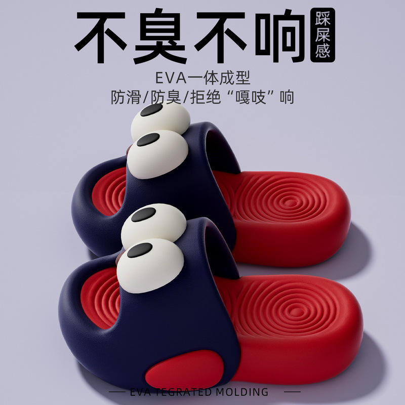 Children's Slippers for Boys, Summer Outdoor Wear, 2025 New Model, Indoor Home Non-Slip, Odor-Resistant, Thick-Soled Parent-Child Sandals