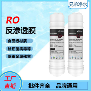 ����10���nʽ���2��roĤ���B͸Ĥ��ˮ��ͨ�ÞVо100G��ˮ�C�Vо