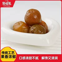 [qixi festival limited edition] portable rose fruit preserves individually packaged no additives beauty snacks for girls