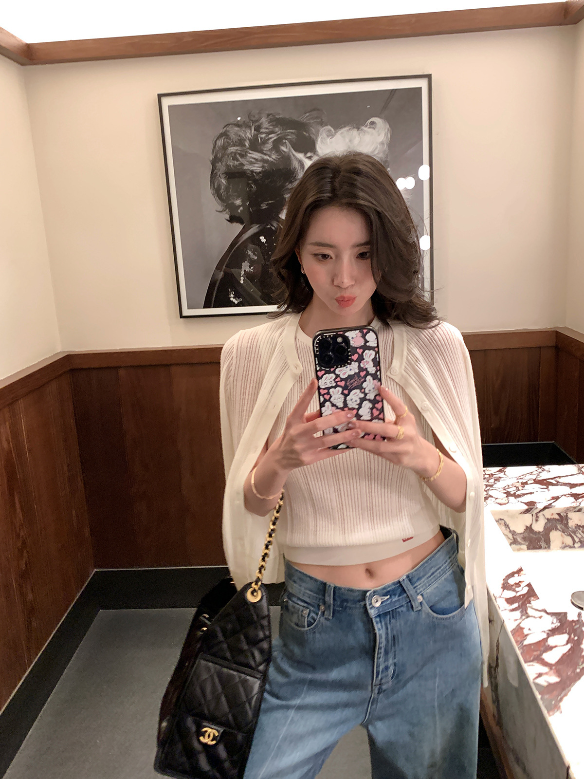 흰색 카디건