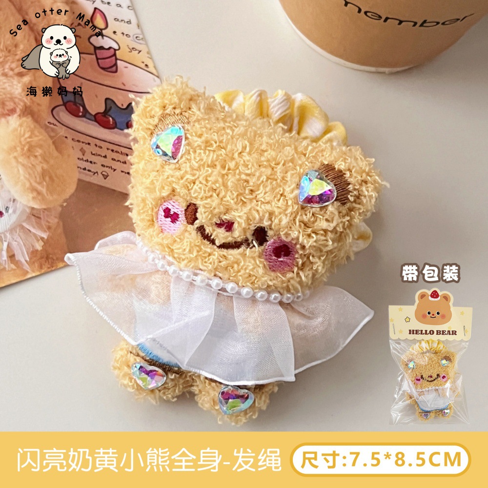 Nuevo lindo cartón de dibujos animados peluche oso clip lateral de la niña clip de cabello BB gran clip de cabello de cabello de maquillaje al por mayor