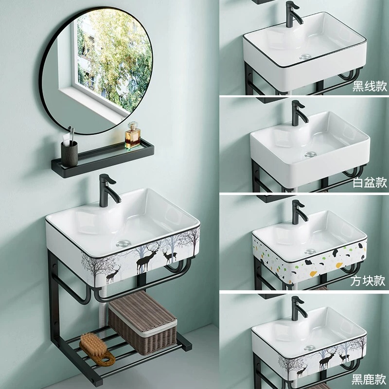 Small Apartment Wall-Mounted Simple Washbasin Single Basin Bathroom Household Mini Washbasin Small Ceramic Bracket Basin
