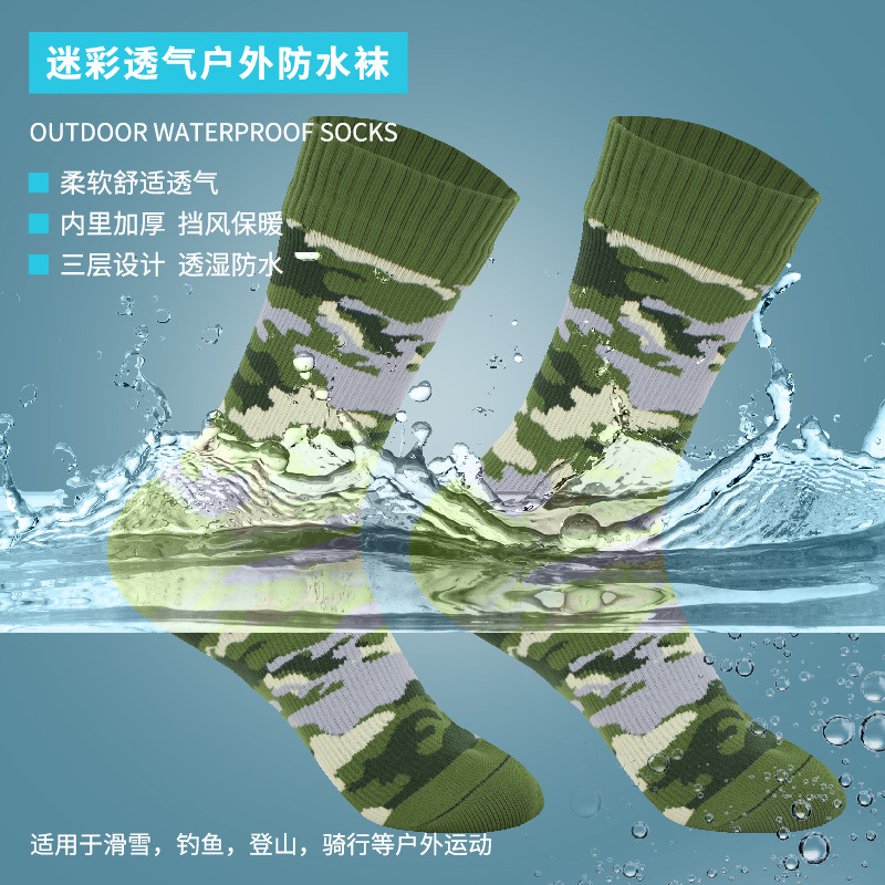 Waterproof Socks, Breathable Long Tube Socks for Outdoor Hiking, Wading, Camping, Winter Delivery, Cycling, Anti-Freeze, Skiing, Warm Socks