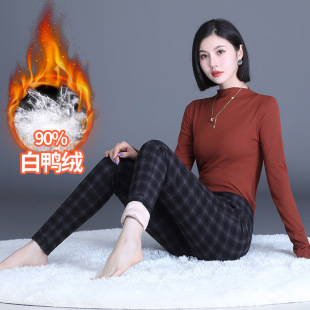 Thickened outer wear plaid feet bottoming down pants white duck down women's high waist winter middle-aged plus size cotton pants 230kg