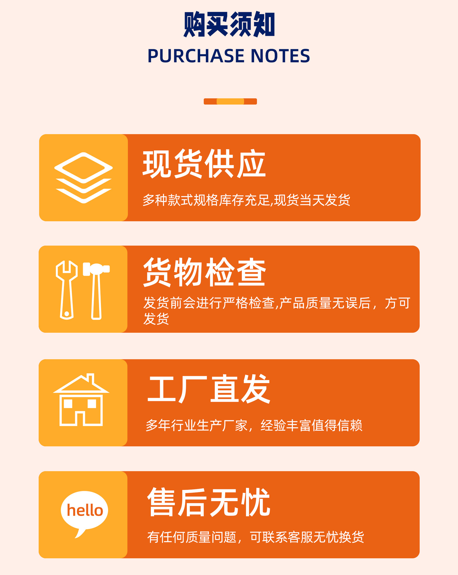 膨润土详情页_08