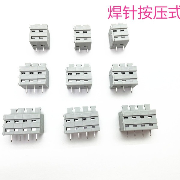 PCB免螺丝接线端子KF211V弹簧5.0mm2P/3P/4P/5P/6P/7P/8P/10P拼接