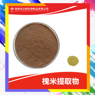 ������ȡ��10:1 ���������� 99%  ��¶�� ���׷� ����