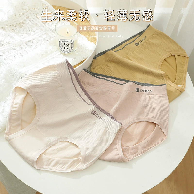 Сладкое и милое нижнее белье из чистого хлопка, облегающее бедра, со средней талией, удобное мягкое и дышащее свежее, приятное для кожи нижнее белье для студеночек в японском стиле