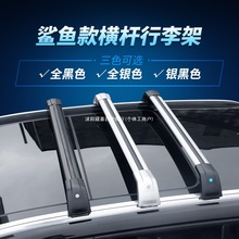 �m��춊W��Q3 Q5 Q5L�M��Q7 A6���а���܇܇�����ܙM�U܇�d�Qϲ