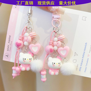 ԭ���ɐۿ�ͨkitty؈耳׿��������龎��������������֙C����l