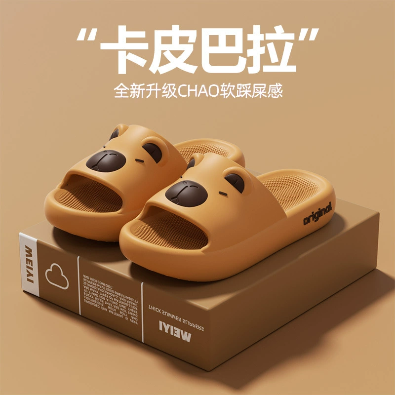 Детские тапочки Kapibala для мальчиков 2025, новые летние, мультяшные, милые, домашние, нескользящие, семейные тапочки