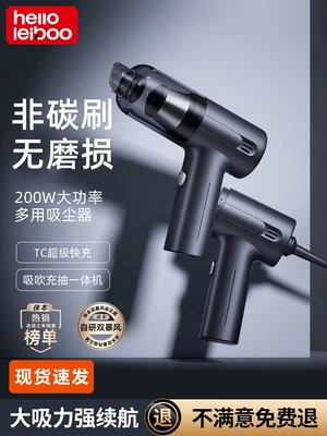 for suction and blowing, small and, Tozsoranlar