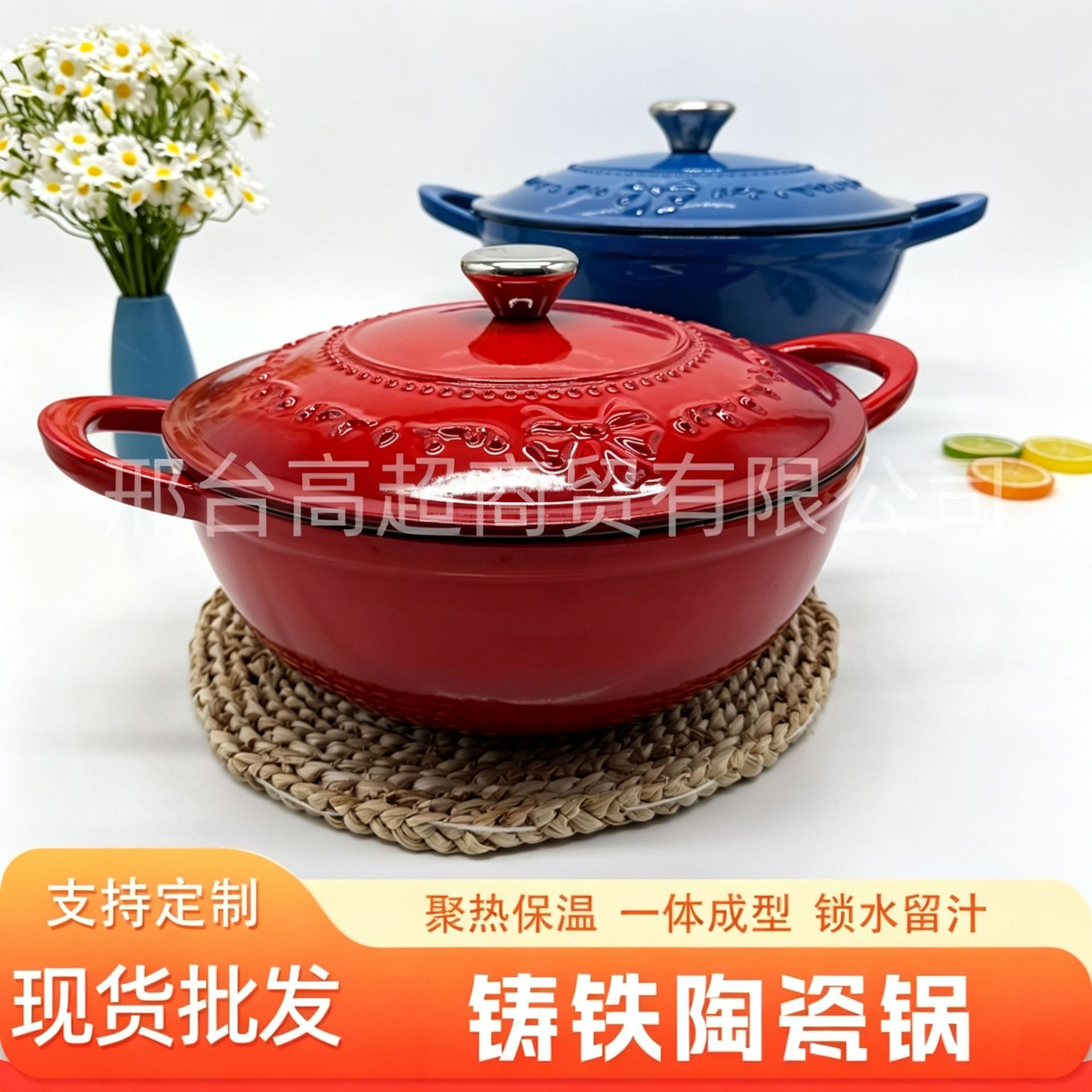 Vintage embossed lid enamel pot, large-capacity soup and stew pot, home-use double-handled cast iron enamel exquisite gift pot