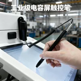 手写笔;平板电脑配件;平板电脑配件