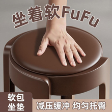 批发软包旋风凳轻奢家用加厚可叠放圆凳客厅厨房耐用软包坐垫凳